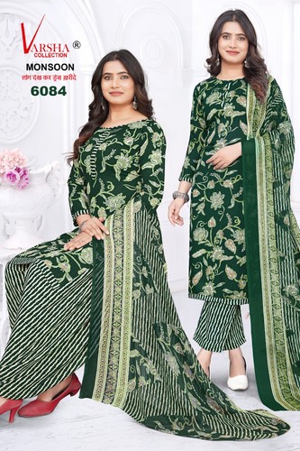 Punjabi salwar kameez - punjabi,