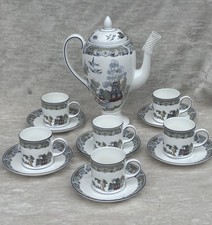 Wedgwood Chinese Legend Coffee
