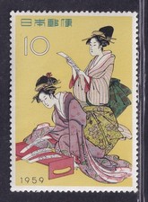 Japan stamp 1959 philatelic - japan,