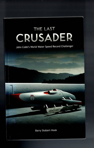 Automalia the last crucader - automalia,