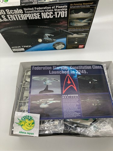 Star trek 850 - star,