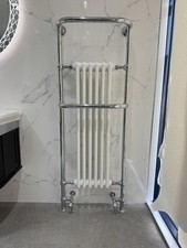 Ex-Display Radiator Company