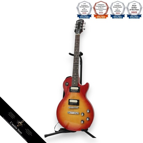 Epiphone les paul studio - les, lt