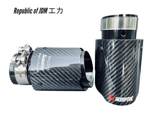 Akrapovic carbon exhaust - 2x,