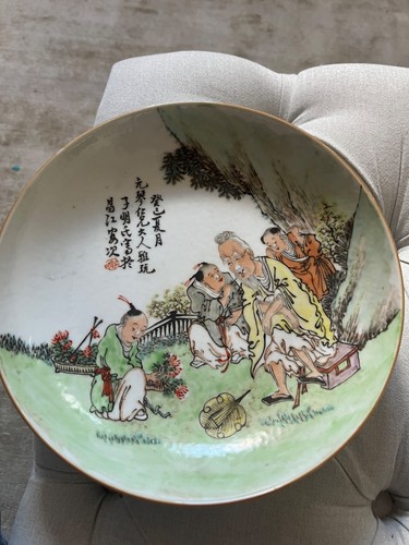 Chinese republic period - chinese,