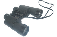 WrayvU 9×40 Binoculars Wray