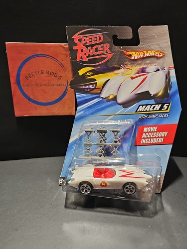 2007 mattel hot wheels speed - 2007,