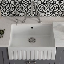 LSC Fluted Butler 595 1.0 Bowl