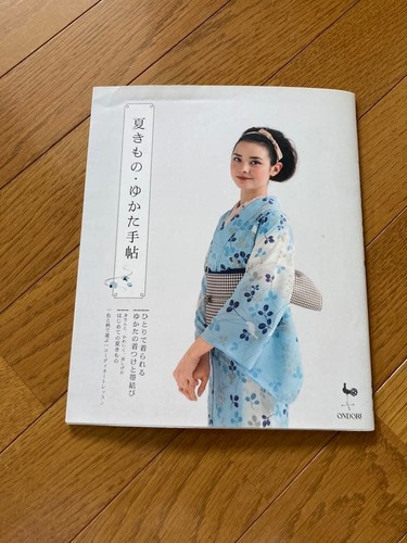 Summer kimono yukata notebook - kimono,