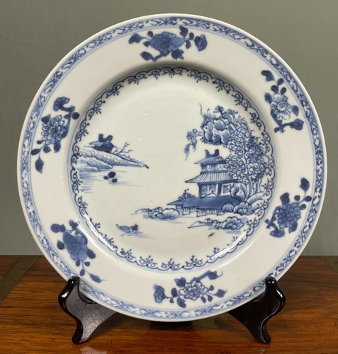 Nanking cargo c1750 - cargo, chinese