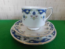 Paragon Boniston Trio Set (Cup
