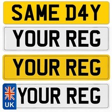 2D  UK Number Plates Premium