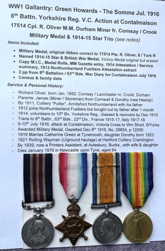 Ww1 military medal group - ww1, to
