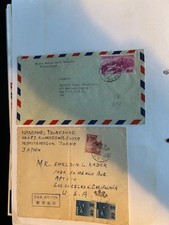 b94 Japan 13 covers 38 stamps mixed condition