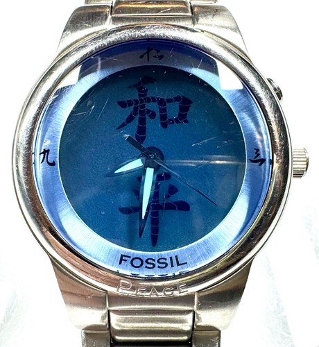 Vtg fossil big tic kanji - big,