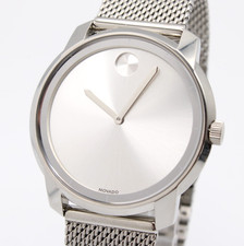 MOVADO Bold Silver Quartz