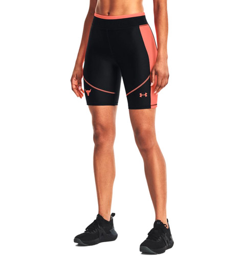Under armour project rock - under,