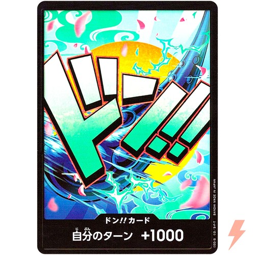 Don card one piece - !!,