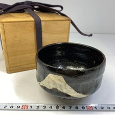 Raku Ware Kuro Raku Tea Bowl