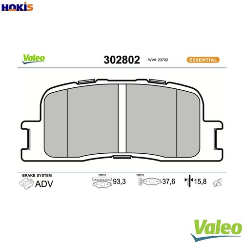 Brake pad set disc - pad,
