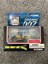 James Bond 007 TY95101 –