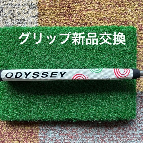 Odyssey 5cs center - odyssey,
