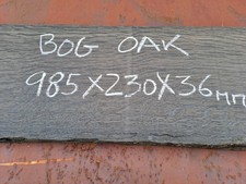 Bog Oak  Quarter Sawn Board
