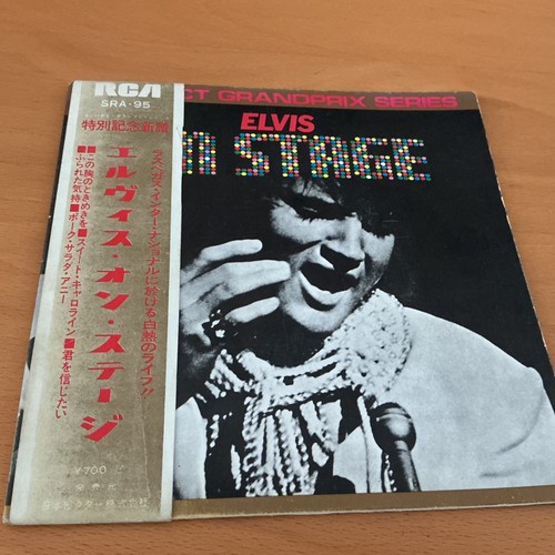 Elvis presley - on, stage