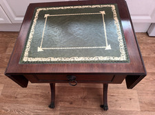 ANTIQUE MAHOGANY DROP LEAF