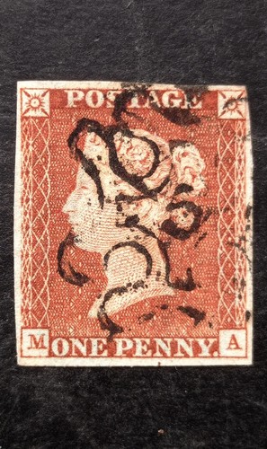 Queen victoria penny red - red, sg.8