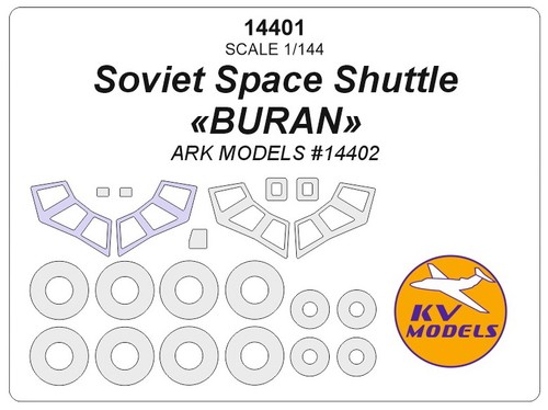 Models kv14401 space - kv,