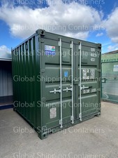 10ft 8ft new shipping - 8ft,