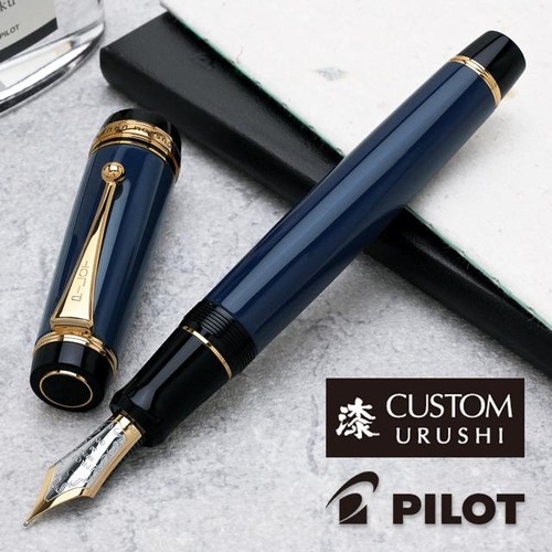 Pilot namiki custom urushi - namiki,