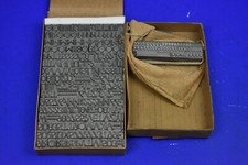 Fount of Albertus Letterpress Type (36 Point) + Some 24pt