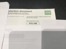 PRIVATE REG CAR NUMBER PLATE
