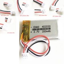 3.7v 200mAh Lipo Rechargeable