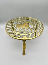 VICTORIAN BRASS TRIVET, CROFTS