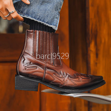 Men's Classic Durable Round Toe Embroidered-Western Cowboy Boots