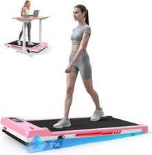 Incline electric walking pad - incline,