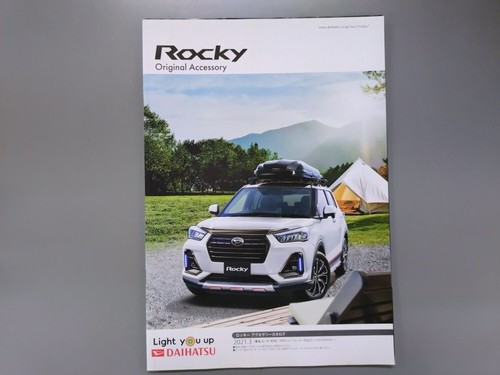 Accessory catalog rocky 2021 - accessory,