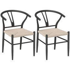 Set of 2 Weave Dining Chairs