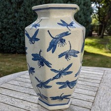 Vintage Chinese Vase Blue and