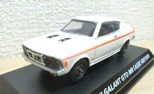 Konami 1970 mitsubishi - 1970,