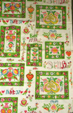 Medium wt vintage cotton