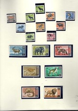 KENYA UGANDA TANGANYIKA 1966