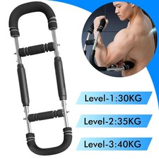 30-40kg Adjustable Chest