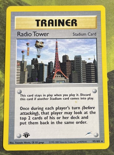 1st edition radio tower - tower, rare