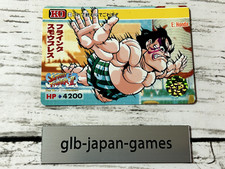 Street Fighter Edmond Honda