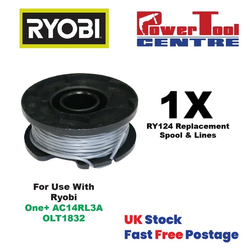 Alm strimmer spools - alm, ryobi