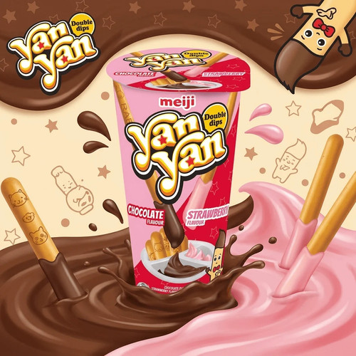 Meiji yan - yan, chocolate